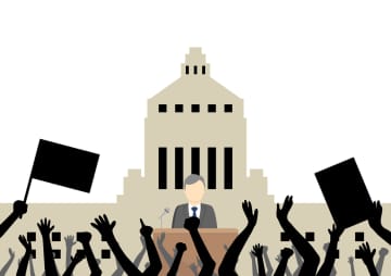 【超入門】これでもう大丈夫！「衆議院」と「参議院」の違いをわかりやすーーく解説！