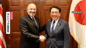 赤沢経済再生相がラトニック商務長官と2時間にわたり協議　関税措置の見直しを強く申し入れ…G7サミットに向け調整