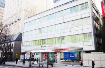 仙台駅前の「より、そう、ビジョン＠仙台」でインプレッション（VAC）に基づいたデジタルOOH広告配信を開始