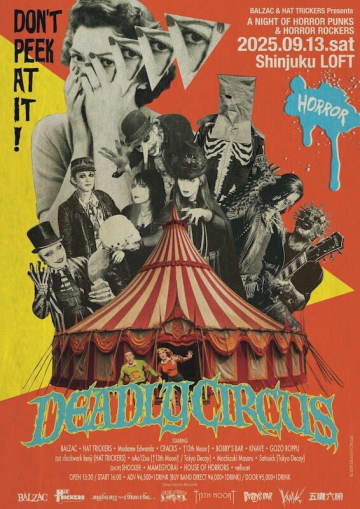 BALZACとHAT TRICKERSが "HORROR PUNK"に特化した共同企画イベント『DEADLY CIRCUS』を9月13日（土）新宿LOFTで開催
