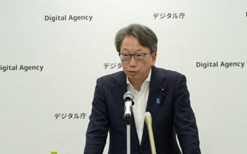 マイナ免許証のスマホ搭載、平デジタル大臣「警察庁と連携し早期実現に向けて検討を進めている」