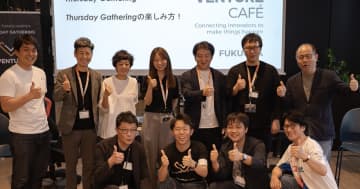 「Venture Café Fukuoka」のThursday Gatheringにて「QTnet」グループによるプログラムが開催！事業会社とスタートアップ企業によるゲーム形式ピッチバトルが白熱
