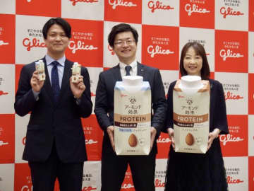 アーモンドミルク×植物性プロテインの新習慣を提案！江崎グリコ『アーモンド効果 PROTEIN(プロテイン)』が発売