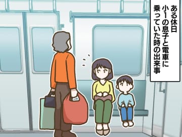 電車内で「お若く見えるし失礼かも、、、」迷う母をよそに席を譲った息子。「だって──」目から鱗の発言が