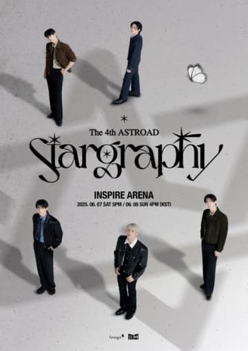「ASTRO」、単独コンサートの見どころ…「すべてのステージに注目してほしい」