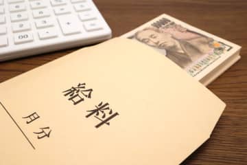 社会人2年目だけど、先輩に「6月から手取りが減る」と言われました。今は「手取り20万円」ですが、どれくらい減るのでしょうか？ 金額をシミュレーション