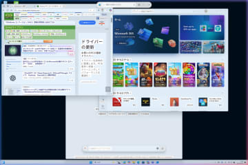 画面上の全てが情報源になる！ AIがスナップショットを解析する「クリックして実行（Click to Do）」／【使ってわかるCopilot+ PC】