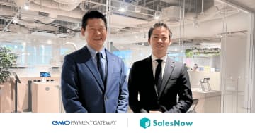 GMOペイメントゲートウェイが企業データベース「SalesNow」を導入