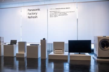 パナソニックのテレビ工場が目指す“新しいカタチ”とは。宇都宮にリファービッシュ事業のショーケースがオープン