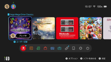 「スイッチ2」国内版でも海外ソフトはプレイ可能！パッケージ版はそのままOK、DL版は有料ソフト不可