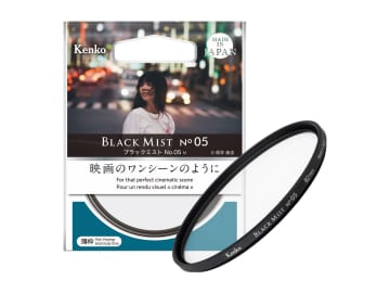 Kenkoの「ブラックミスト No.05」に86mmと96mmが追加