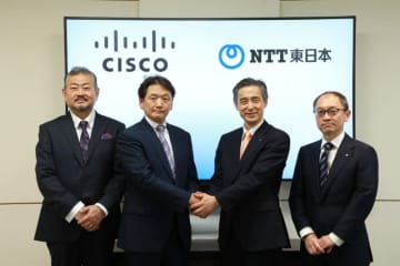 シスコとNTT東日本、ネットワークとセキュリティの新サービス構想を発表