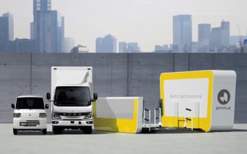 三菱ふそう、三菱自動車、Ample、ヤマト運輸の4社、東京都でバッテリ交換式EVの実証を実施 米Ampleのバッテリ交換ステーション14基を設置へ