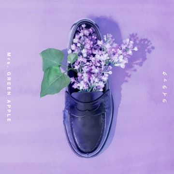 【ビルボード 2025年上半期Streaming Songs】Mrs. GREEN APPLE「ライラック」約2.7億回再生で首位、トップ20の半数をミセスが独占＜6/6訂正＞