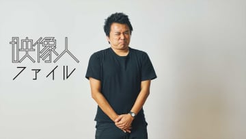 プロデューサー：藤原拓海 TYO/PRO2 Division2 [映像人ファイル2025]