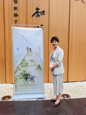 大阪・関西万博「安徽デー」開催、千年宣紙がドラマに
