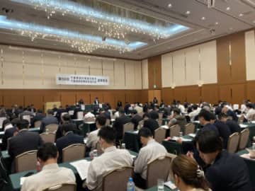 千葉県遊協が「千葉県パチンコ・パチスロ店協同組合」に名称変更、佐賀・沖縄・岡山・宮崎・兵庫に続き全国6県目