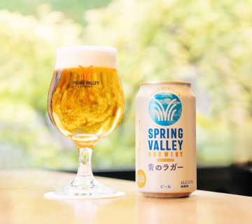 【7/8新発売】 夏を彩る限定商品『青のラガー』を一足お先に飲んでみた！SVB10周年イベントのお知らせも