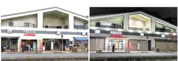 ハートフレンド、京都市南区の｢フレスコ東寺店｣が24時間営業に　地域と観光客の利便性向上へ
