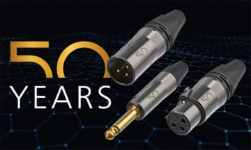 ノイトリック、創業50周年記念のXLRコネクター／フォーンプラグを一般発売。数量限定