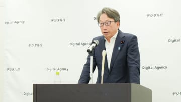 iPhoneにマイナカード搭載、安全性の高さアピール　保険証としての利用も順次対応