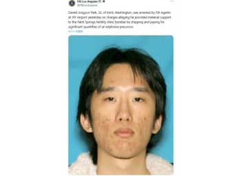 「人は存在しないことが最善」反出生主義の男を逮捕…米クリニック自爆テロ事件に関与の疑い