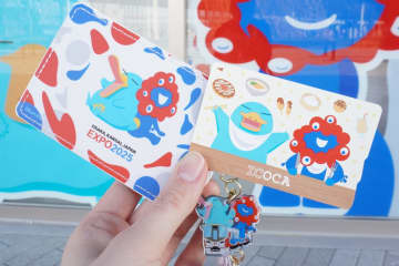 JR西日本「万博記念ICOCA」追加販売分の入荷予定を発表。一部グッズセットは会場内で販売中