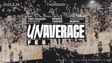 プロバスケプレイヤー 富樫勇樹プロデュースのイベント『UNAVERAGE FES.』横浜BUNTAIで今年も開催