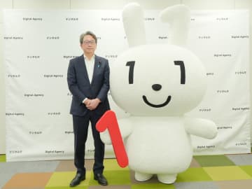 24日からiPhoneに「マイナカード機能」、保険証機能も9月ごろ目処に開始