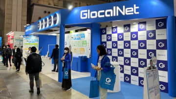 コロナ禍後の働き方調査：4割が「全面的に出社」、出社回帰の動きも鮮明に。一方でテレワーク継続には課題も　～株式会社グローカルネット、Japan IT Week来場者アンケート結果を発表～