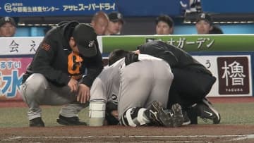 【巨人】浅野翔吾は不全骨折と診断　5日の試合で右手首にデッドボール
