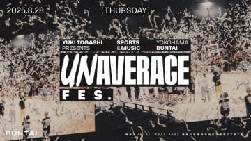 富樫勇樹が仕掛けるクロスカルチャーイベント『UNAVERAGE FES.』開催概要発表