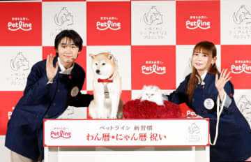 『いぬとねこ シニアのそなえプロジェクト』に愛犬家の寺田心と愛猫家の中川翔子が登壇