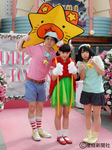 アンゴラ村長が写真集で魅せた！等身大ボディが今、刺さる理由とは？