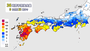 来週前半は九州で非常に激しい雷雨のおそれ　警報級の大雨も　週後半にかけて東・西日本で雨量多くなる可能性