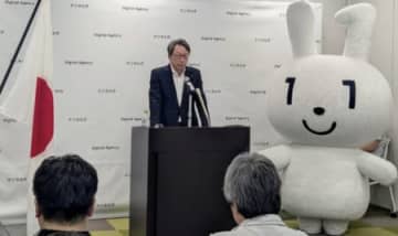 2025年6月24日から「iPhoneのマイナンバーカード」開始