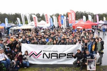 【入場無料】モトフェス2025が6/15 埼玉スタジアムで開催！モトメガネブースではフルヒトロス製品も展示！