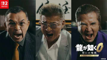 小沢仁志さん、竹内力さん、中野英雄さんの圧が強すぎる…！『龍が如く０ 誓いの場所 Director's Cut』新規シーンやシリーズ初のオンラインバトル搭載で発売