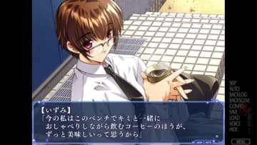 Steam版『夜が来る！』は“一般向けゲーム”として熱中できるのか？リマスター要素をがっつり適用し、20年越えの「現代ファンタジー」をプレイ