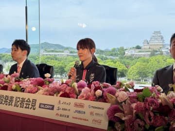 「姫路から世界へ」――井上愛里沙氏がヴィクトリーナ姫路ユース15監督に就任
