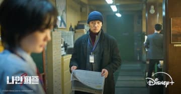 『ナインパズル』主演ソン・ソック、“一回り離れた”女優キム・ダミに頼った？「役作りに迷った時…」【インタビュー】