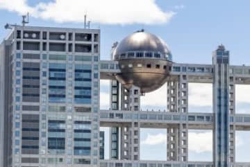 「よくテレビ局がやる感じの処分」社員の懲戒で透けてみえたフジテレビの思惑