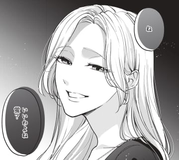 副社長とのお見合い?! 「姉妹で間違えたのかも」戸惑う私をよそに、強引に動きだす姉【拾われ婚＃８】