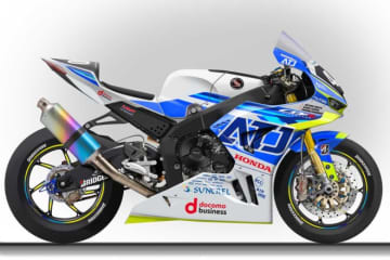 鈴鹿8耐：國峰啄磨が新加入！ 速さのある3人で上位を目指すTeam ATJ with docomo businessがライダー発表