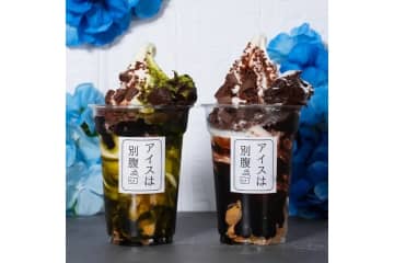夜パフェ専門店「アイスは別腹」の商品がリニューアル！キャラメルプリンパフェなど新メニューも