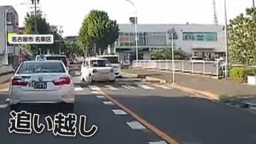 【独自】考えられない交通ルール違反3連発…沖縄で逆走、静岡で信号無視、名古屋で追い越し＆逆ギレ通せんぼ「安全運転してほしい」