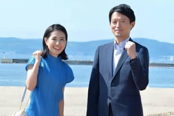 斎藤知事の“専属広報”PR会社が求人広報を掲載…刑事告訴された女性社長は今も“雲隠れ”中
