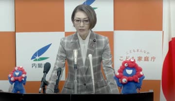 少子化進み、三原じゅん子こども相に大逆風　会見で「深刻に受け止め」も、記者から質問出ず