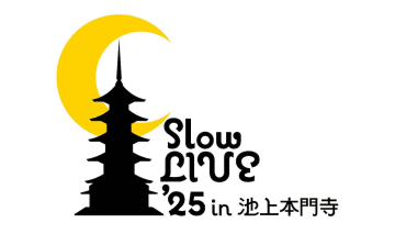 『Slow LIVE’25』第1弾出演アーティストに大橋トリオ、優河ら10組　金沢＆軽井沢での開催も