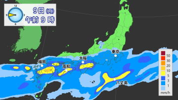 週明けは梅雨前線活発化　警報級の大雨の可能性も